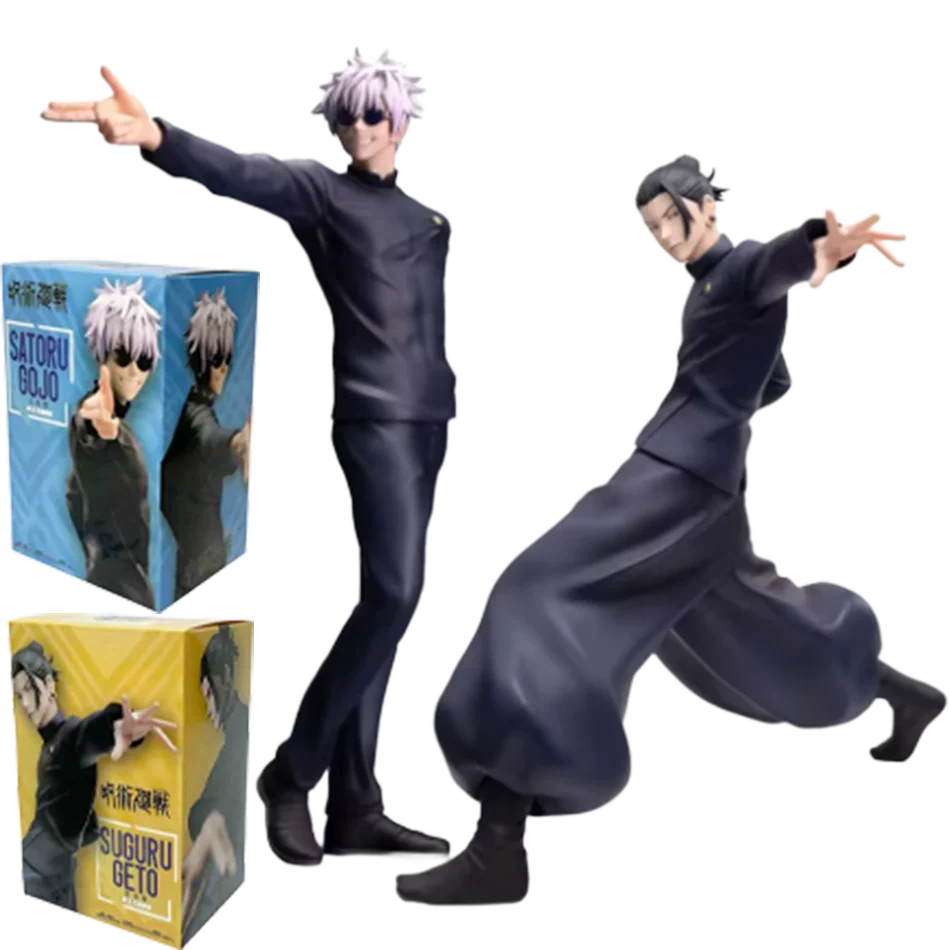 Gojo Satoru Premium Collector's Figure 17cm