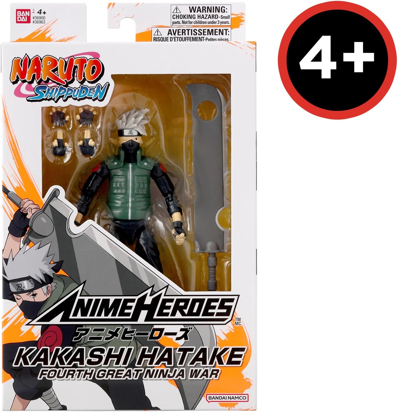 Kakashi Hatake Collector's Figure Fourth Great Ninja War