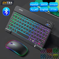 Beleuchtetes Bluetooth Tastatur-Maus-Set