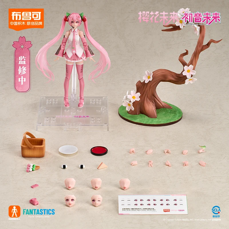 Hatsune Miku Cherry Blossom Wonder Model Kit