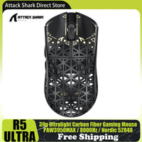 R5 Ultra Carbon Gaming Maus