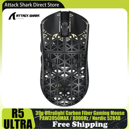 R5 Ultra Carbon Gaming Maus