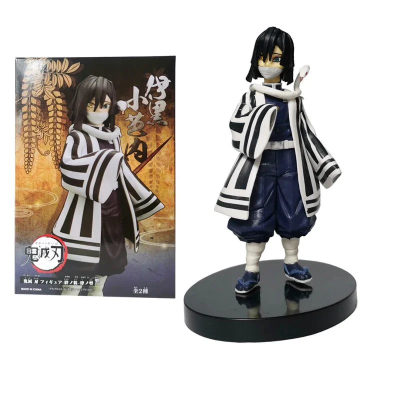 Demon Slayer Anime Figure Set Kimetsu no Yaiba