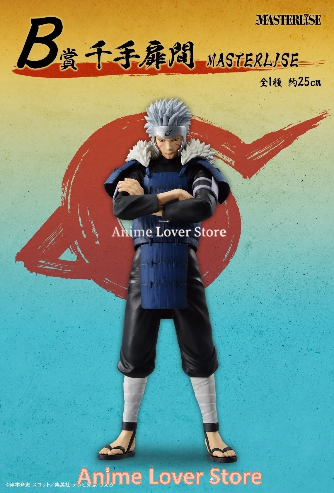 Authentic Ichiban Kuji Shinobi Masterpieces