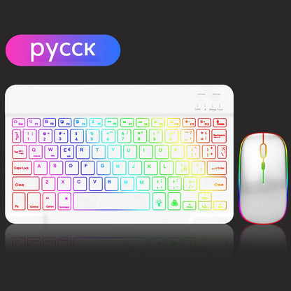 Beleuchtetes Bluetooth Tastatur-Maus-Set