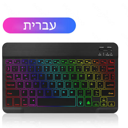 Beleuchtetes Bluetooth Tastatur-Maus-Set