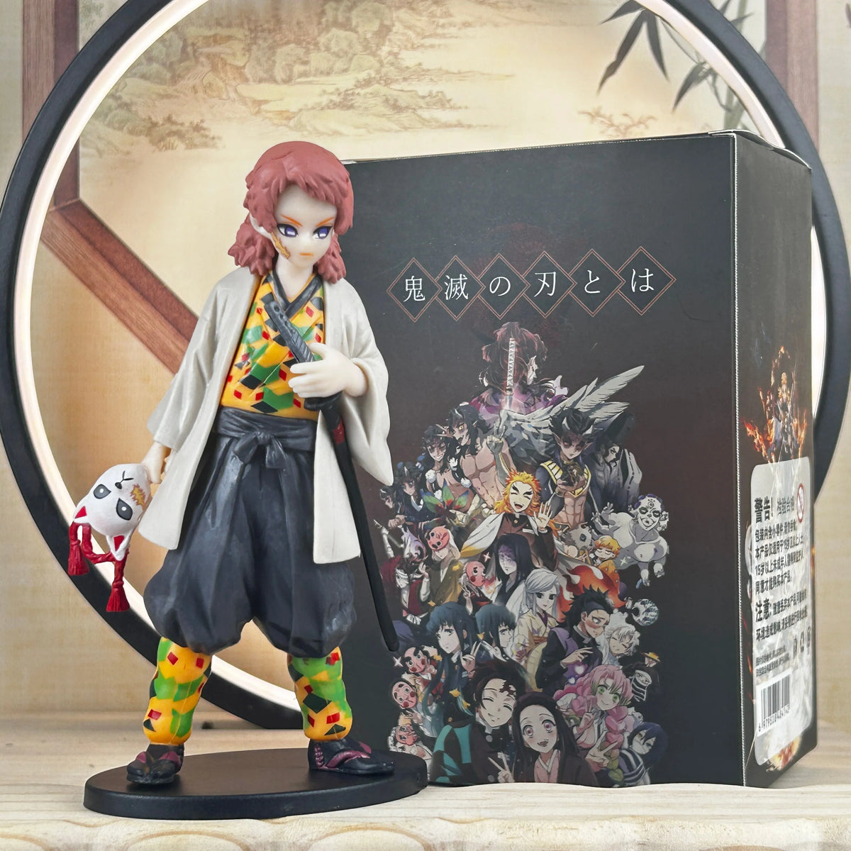 Demon Slayer Anime Figure Set Kimetsu no Yaiba