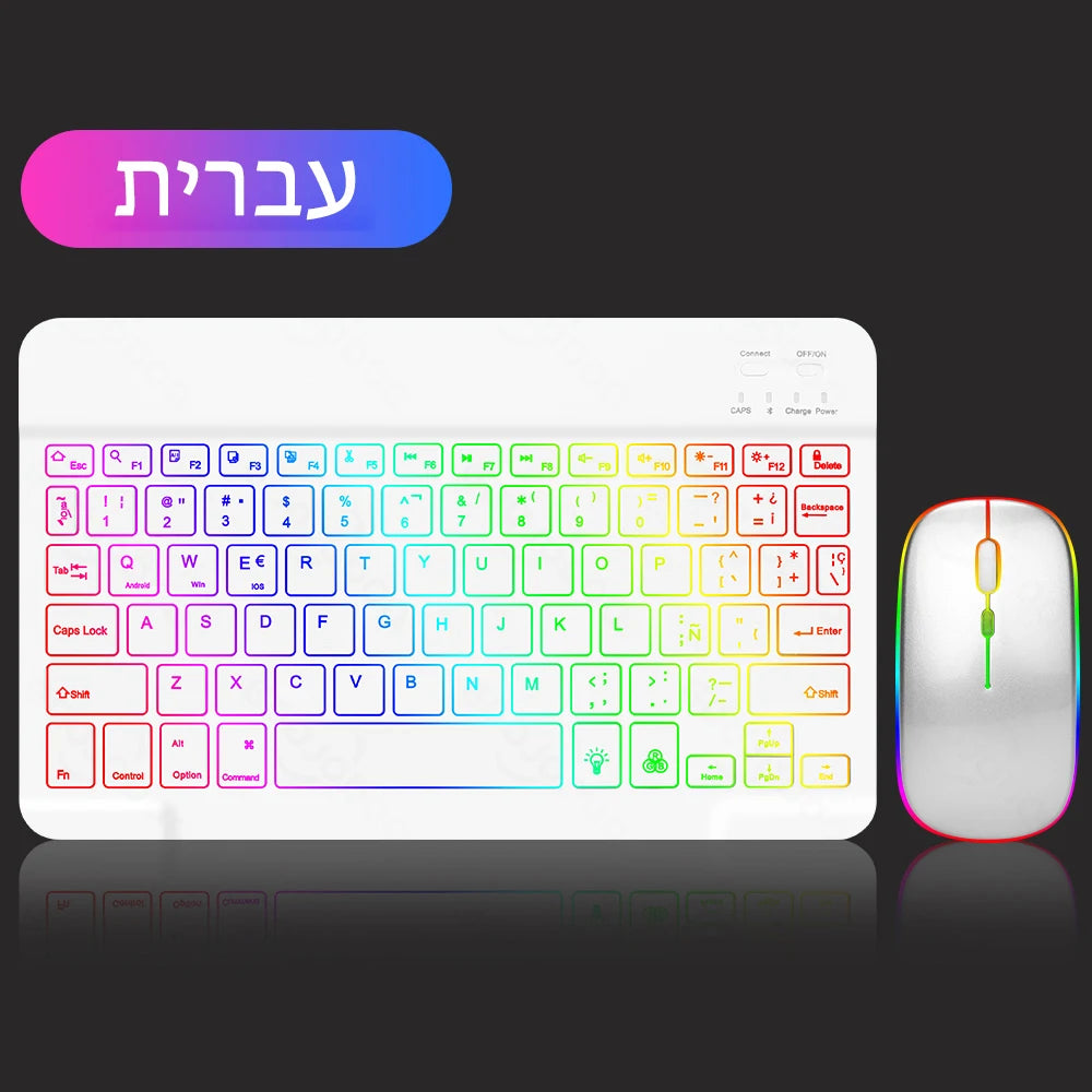 Beleuchtetes Bluetooth Tastatur-Maus-Set