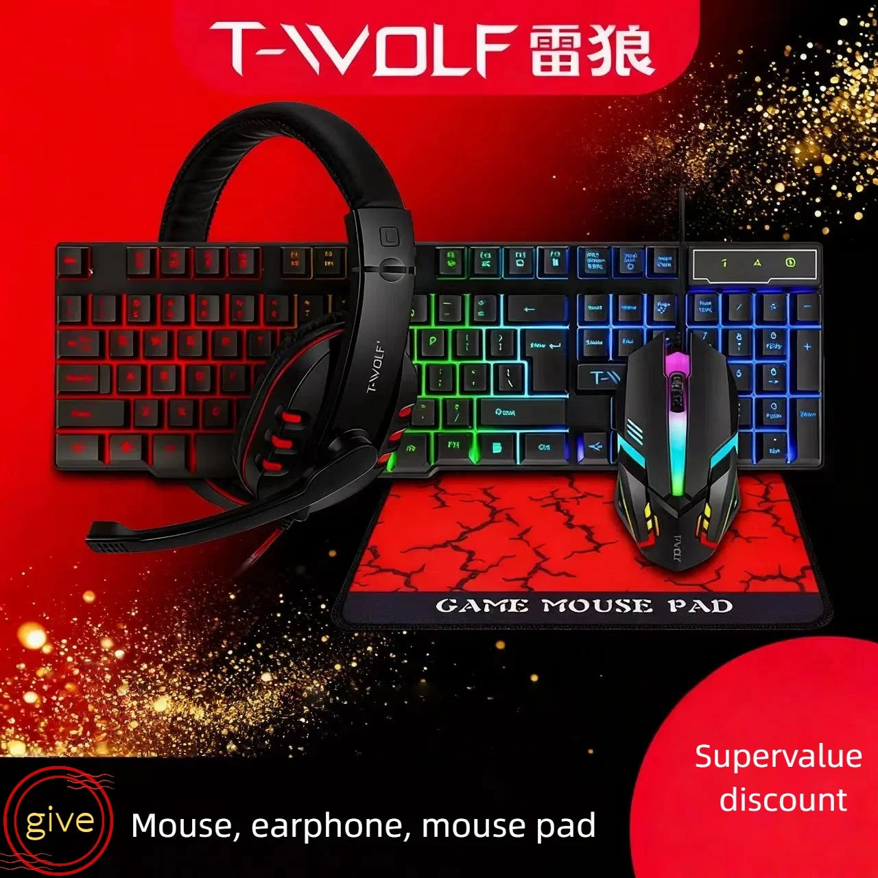Professional E-Sports Gaming Complete Set