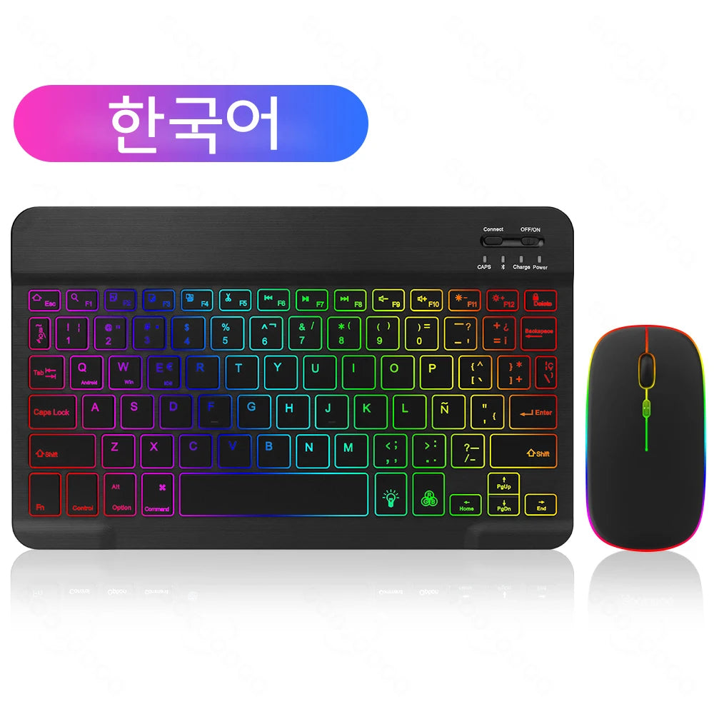 Beleuchtetes Bluetooth Tastatur-Maus-Set