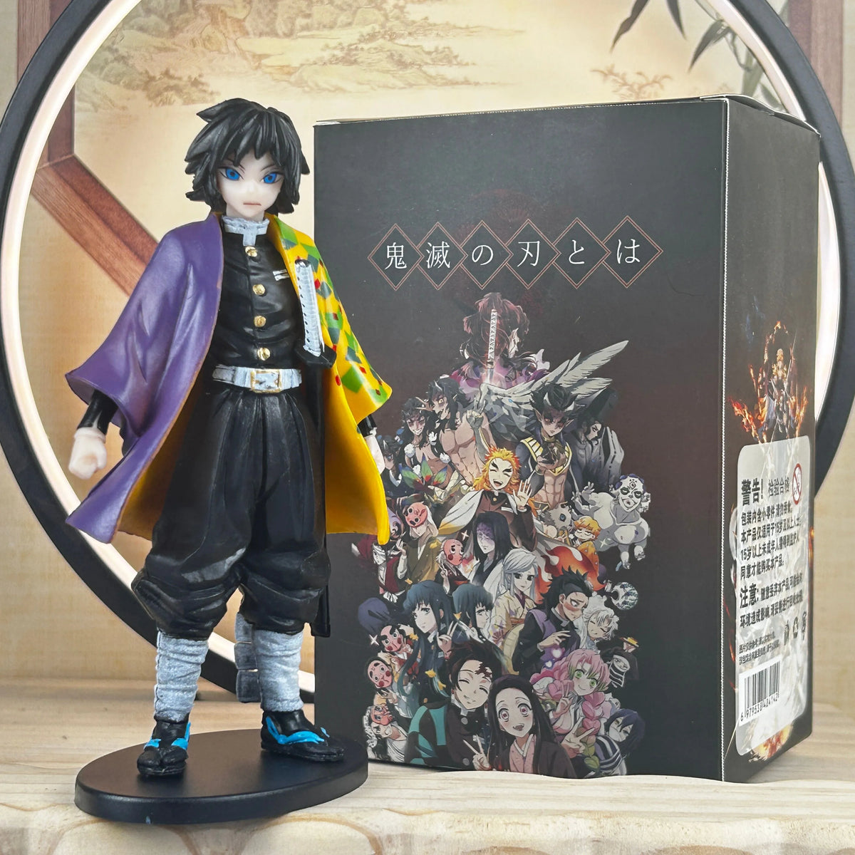 Demon Slayer Anime Figure Set Kimetsu no Yaiba