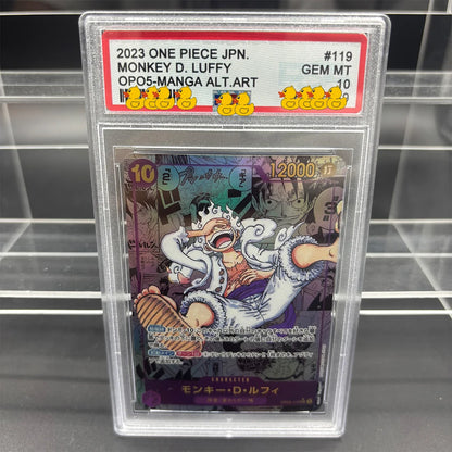 Luffy OP11 Premium 10-Punkte Sammlerstück
