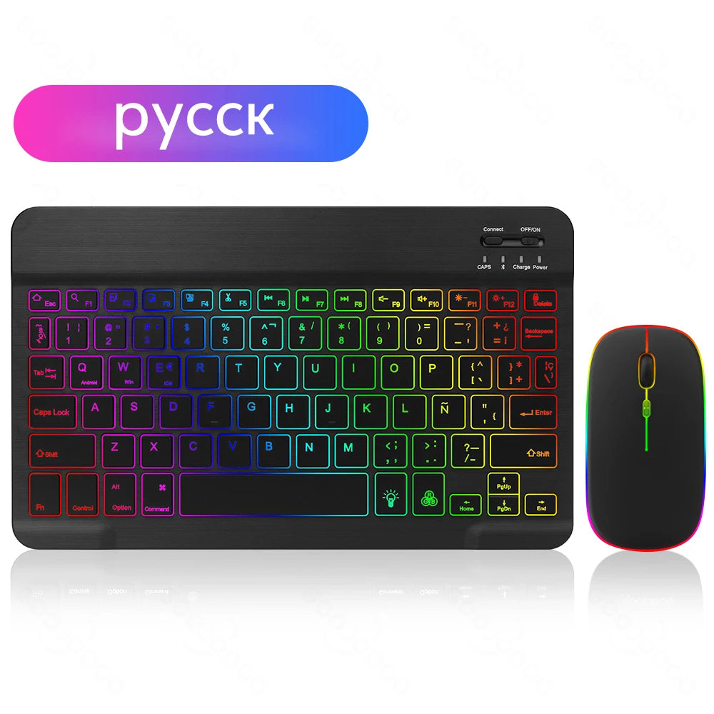 Beleuchtetes Bluetooth Tastatur-Maus-Set