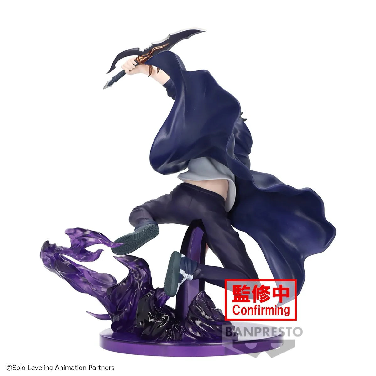 Solo Leveling – Sung Jin-Woo Bandai ESPRESTO Figur | Excite Motions Vol. 1