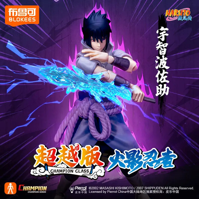 Naruto Figures Premium Quality