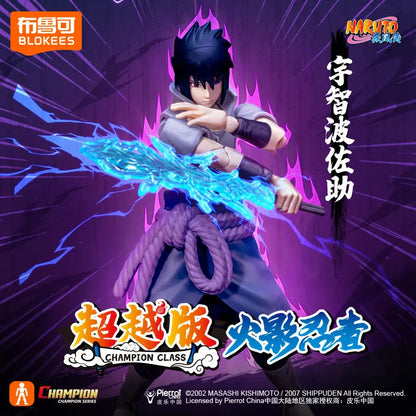 Naruto Figures Premium Quality