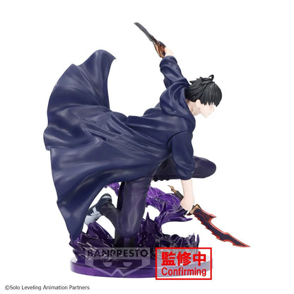 Solo Leveling – Sung Jin-Woo Bandai ESPRESTO Figur | Excite Motions Vol. 1