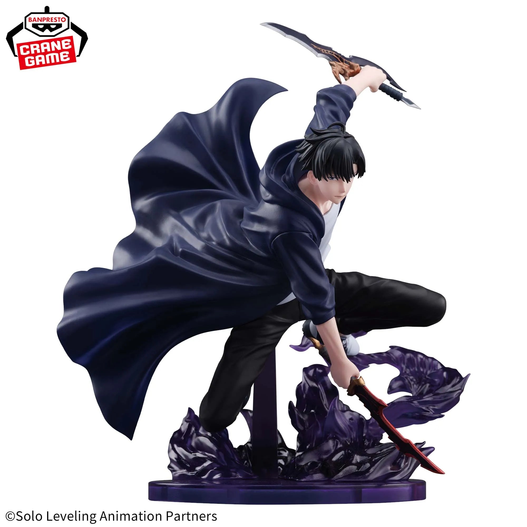 Solo Leveling – Sung Jin-Woo Bandai ESPRESTO Figur | Excite Motions Vol. 1 Edition 2