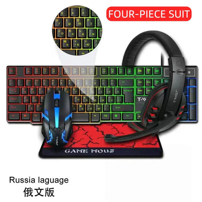 Professional E-Sports Gaming Complete Set