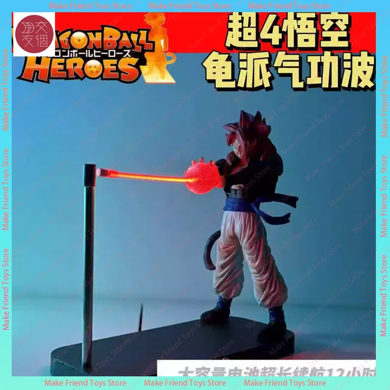Dragon Ball Z Goku Magnetic Led Lamp Kamehameha Wave Light Anime Night Light Mood Light Desk Decor For Japanese Anime Fans Gifts