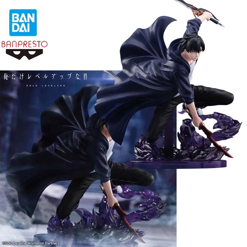 Solo Leveling – Sung Jin-Woo Bandai ESPRESTO Figur | Excite Motions Vol. 1