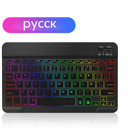 Beleuchtetes Bluetooth Tastatur-Maus-Set