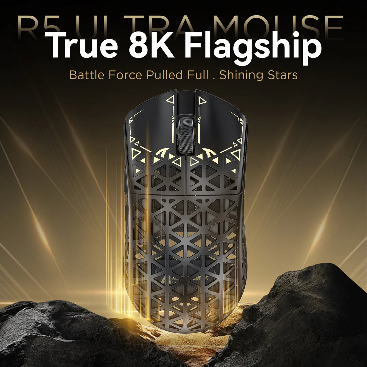 R5 Ultra Carbon Gaming Maus