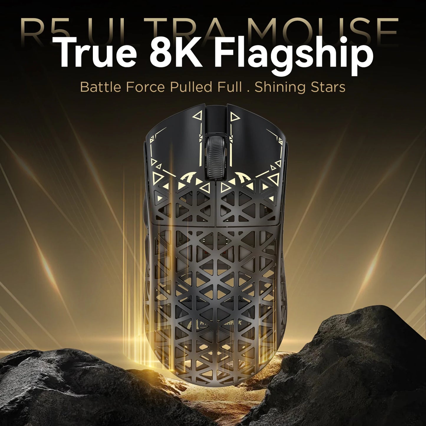 R5 Ultra Carbon Gaming Maus