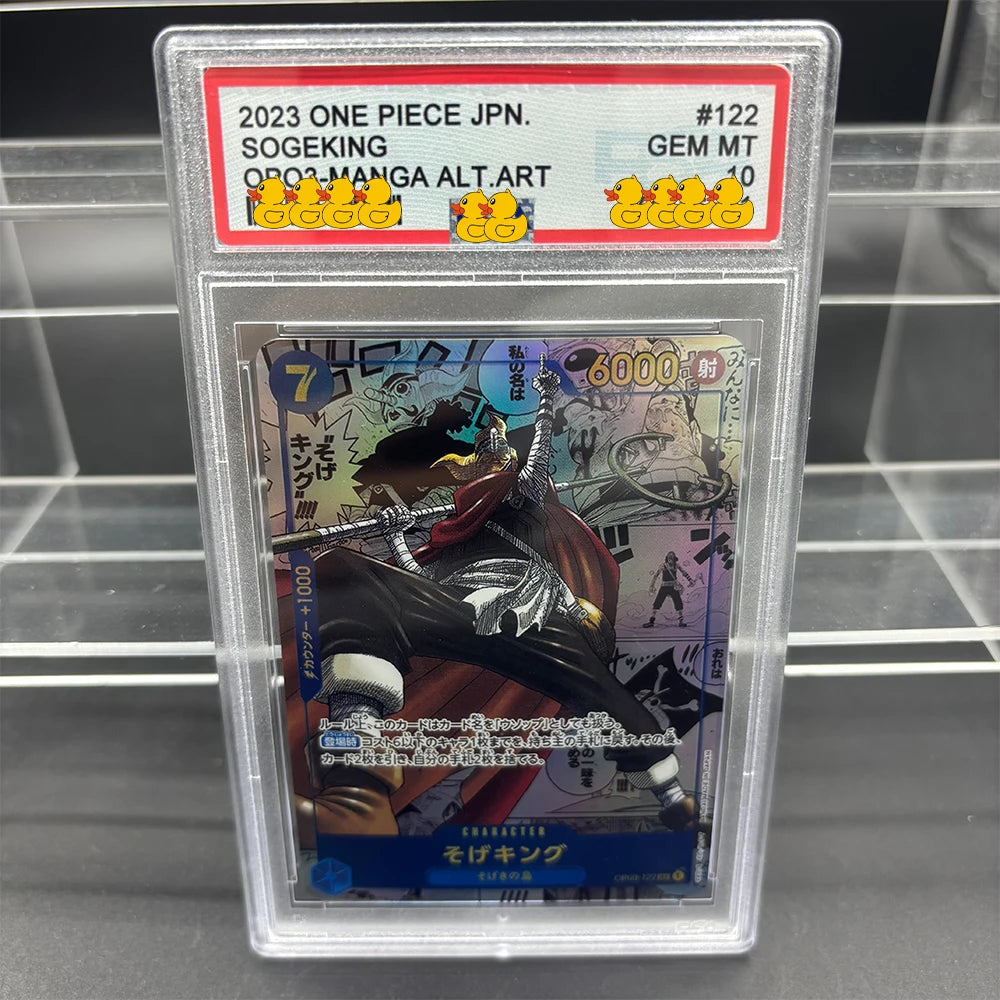 Luffy OP11 Premium 10-Point Collectible