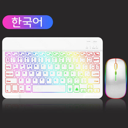 Beleuchtetes Bluetooth Tastatur-Maus-Set