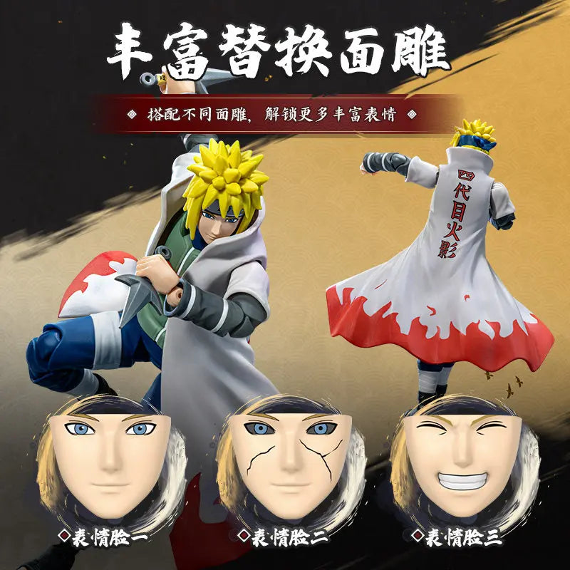 Naruto Figures Premium Quality