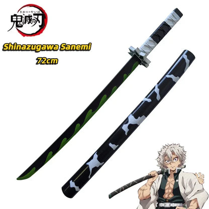 Premium Demon Slayer Cosplay Katana