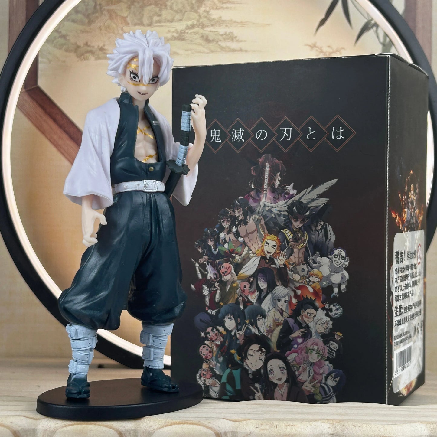 Demon Slayer Anime Figure Set Kimetsu no Yaiba