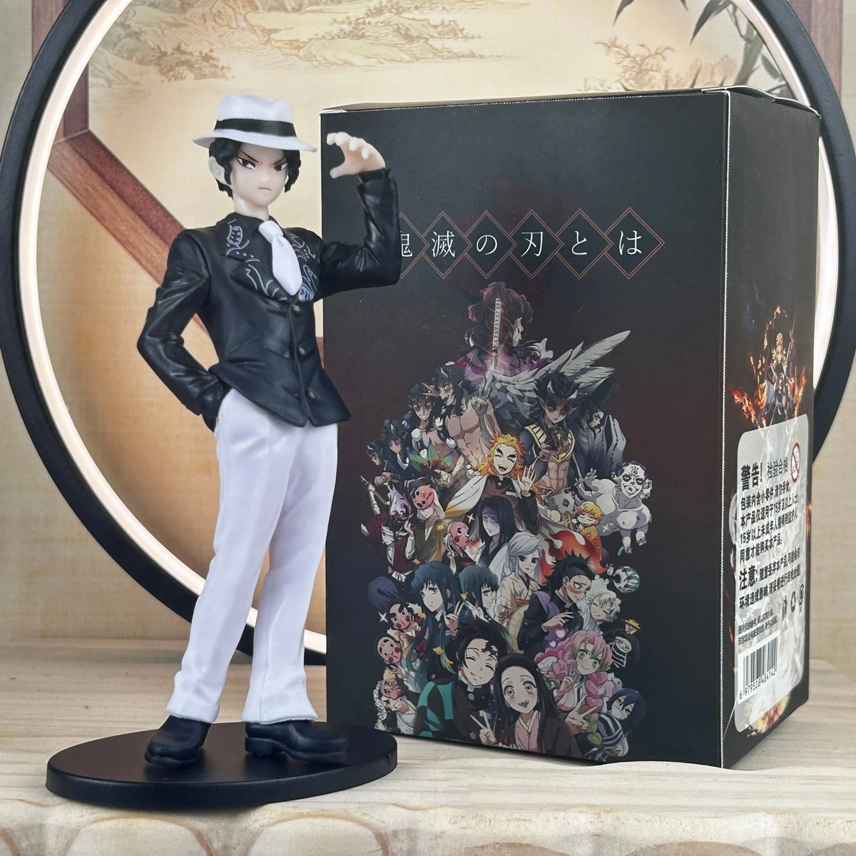 Demon Slayer Anime Figure Set Kimetsu no Yaiba