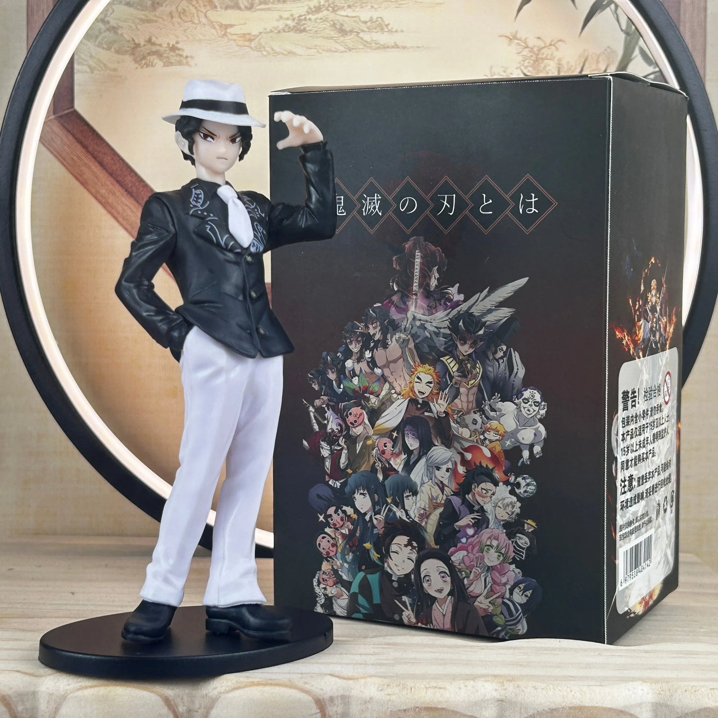 Demon Slayer Anime Figure Set Kimetsu no Yaiba