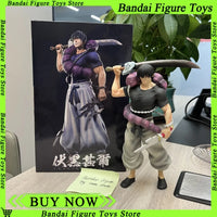 Toji Fushiguro King of Artist Figure
