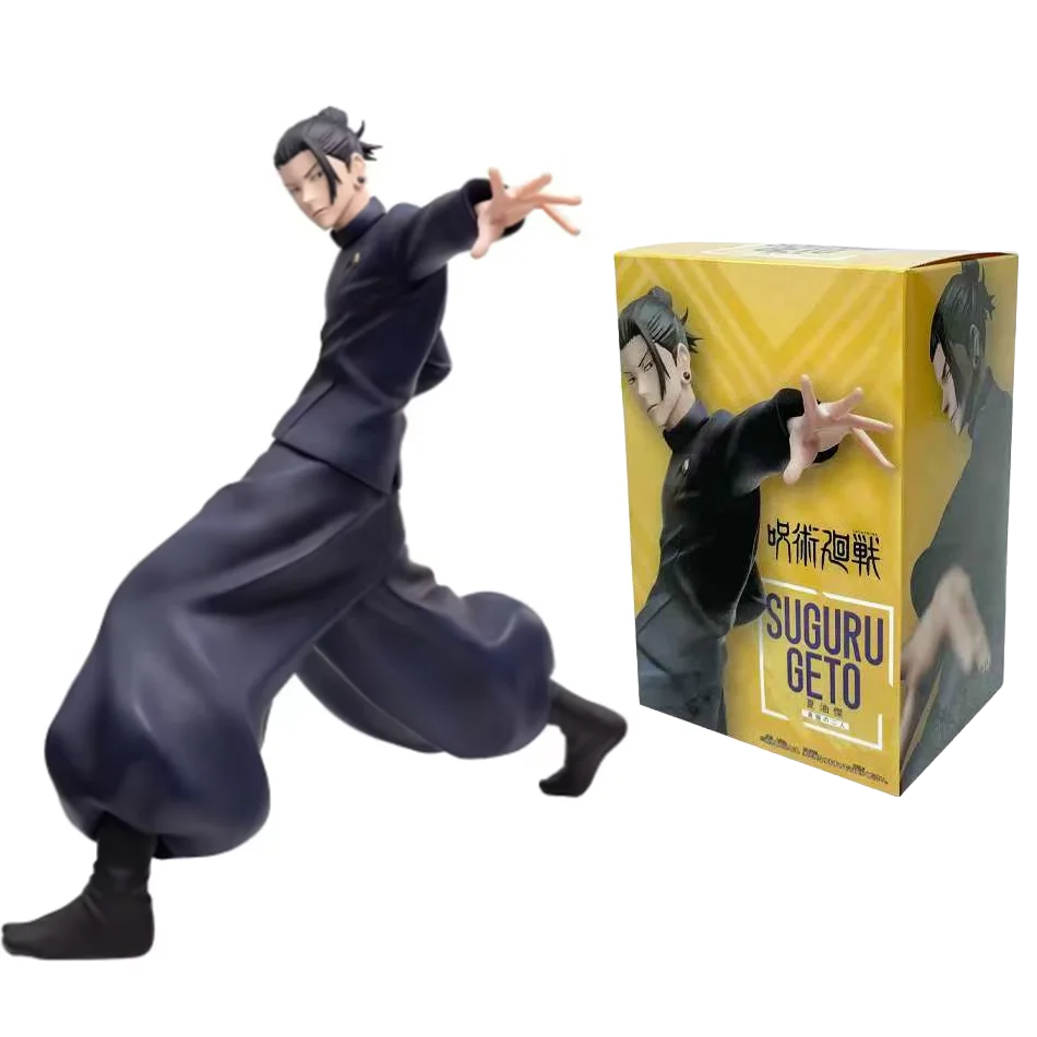 Gojo Satoru Premium Collector's Figure 17cm
