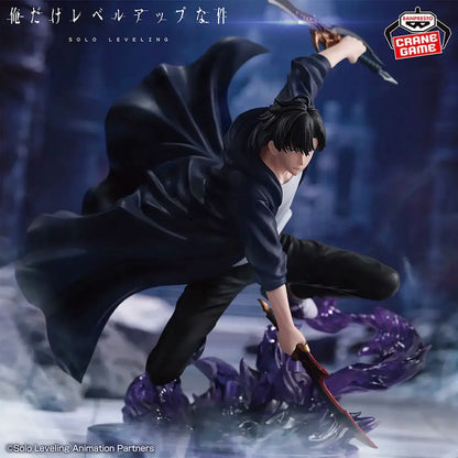 Solo Leveling – Sung Jin-Woo Bandai ESPRESTO Figur | Excite Motions Vol. 1 Edition 2