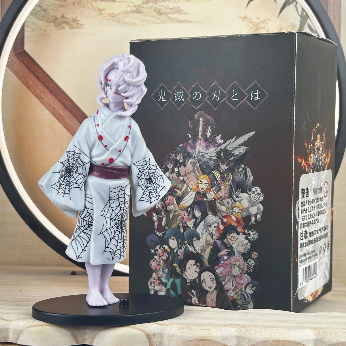 Demon Slayer Anime Figure Set Kimetsu no Yaiba