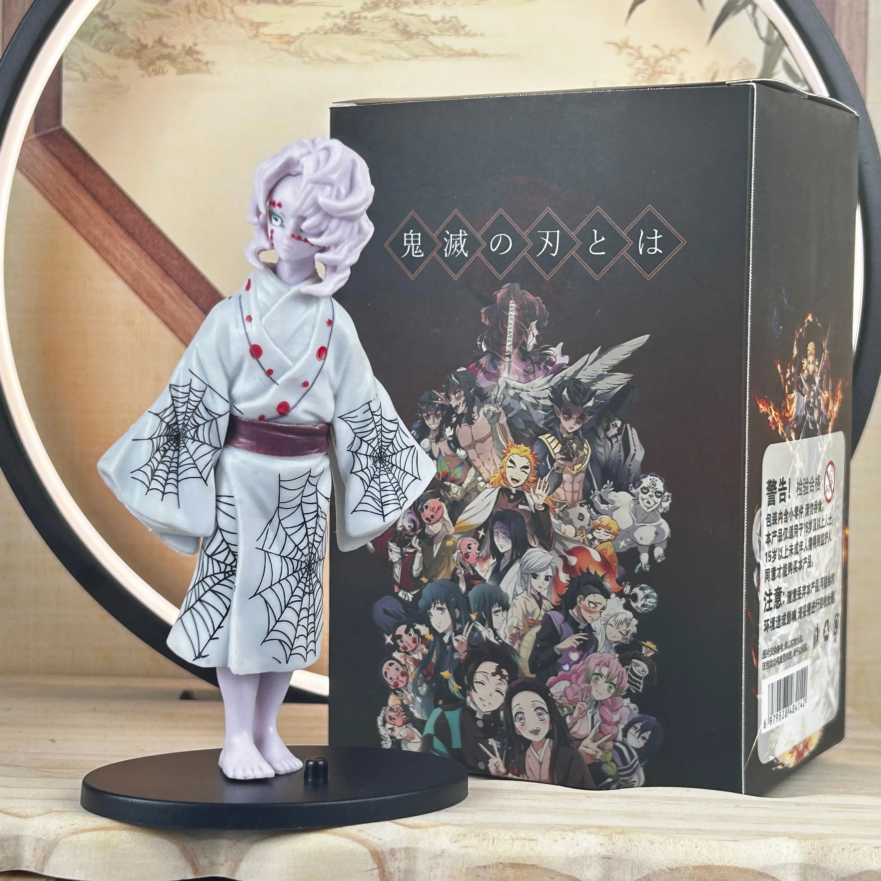 Demon Slayer Anime Figuren Set Kimetsu no Yaiba