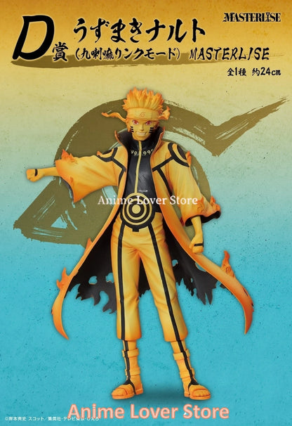 Authentic Ichiban Kuji Shinobi Masterpieces