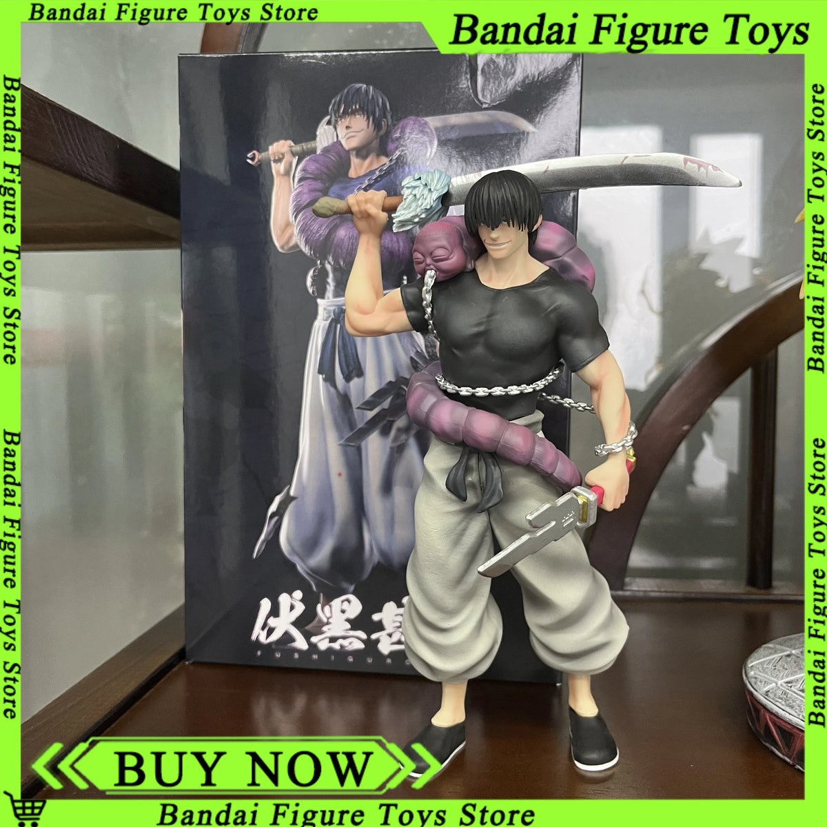 Toji Fushiguro King of Artist Figure