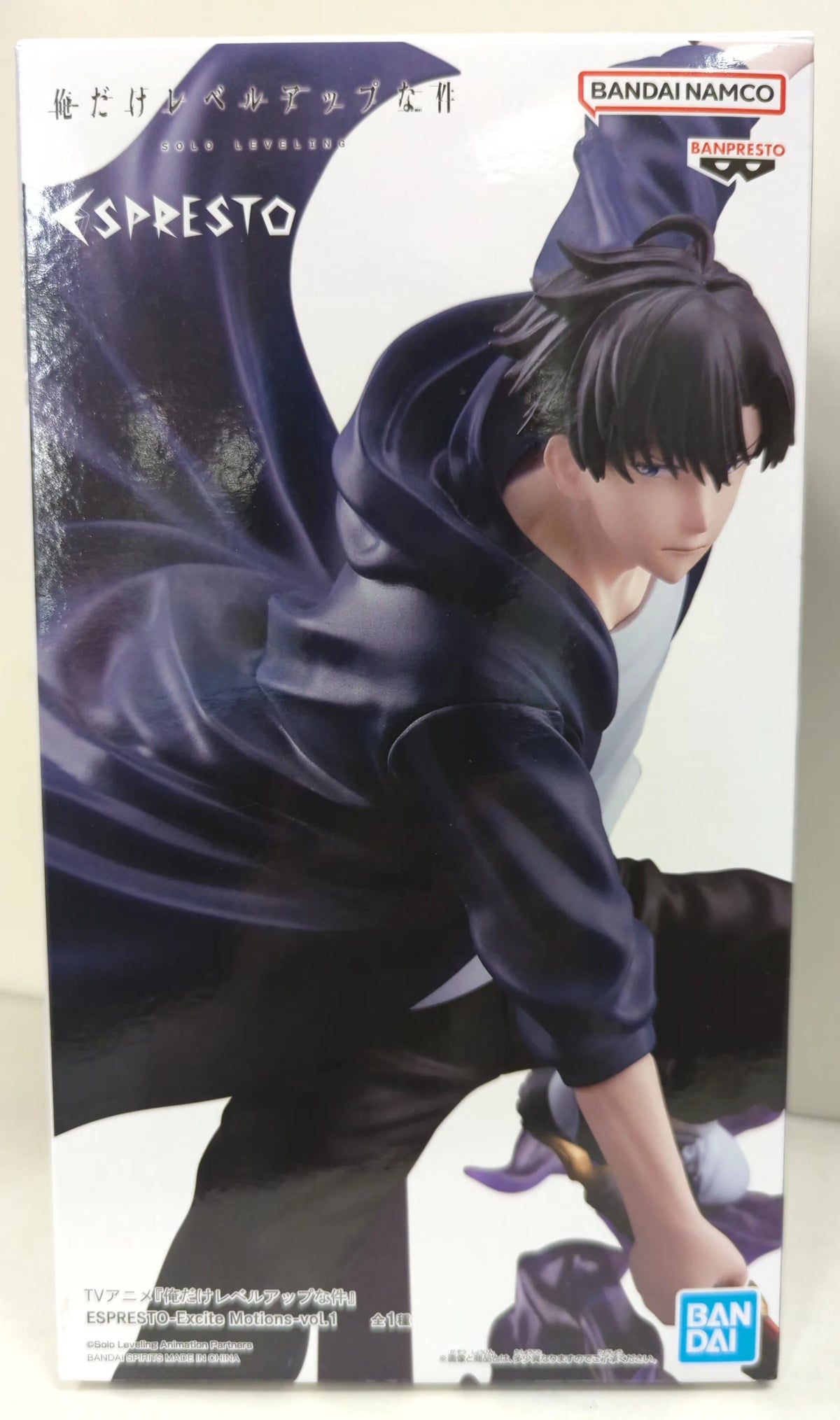 Solo Leveling – Sung Jin-Woo Bandai ESPRESTO Figur | Excite Motions Vol. 1