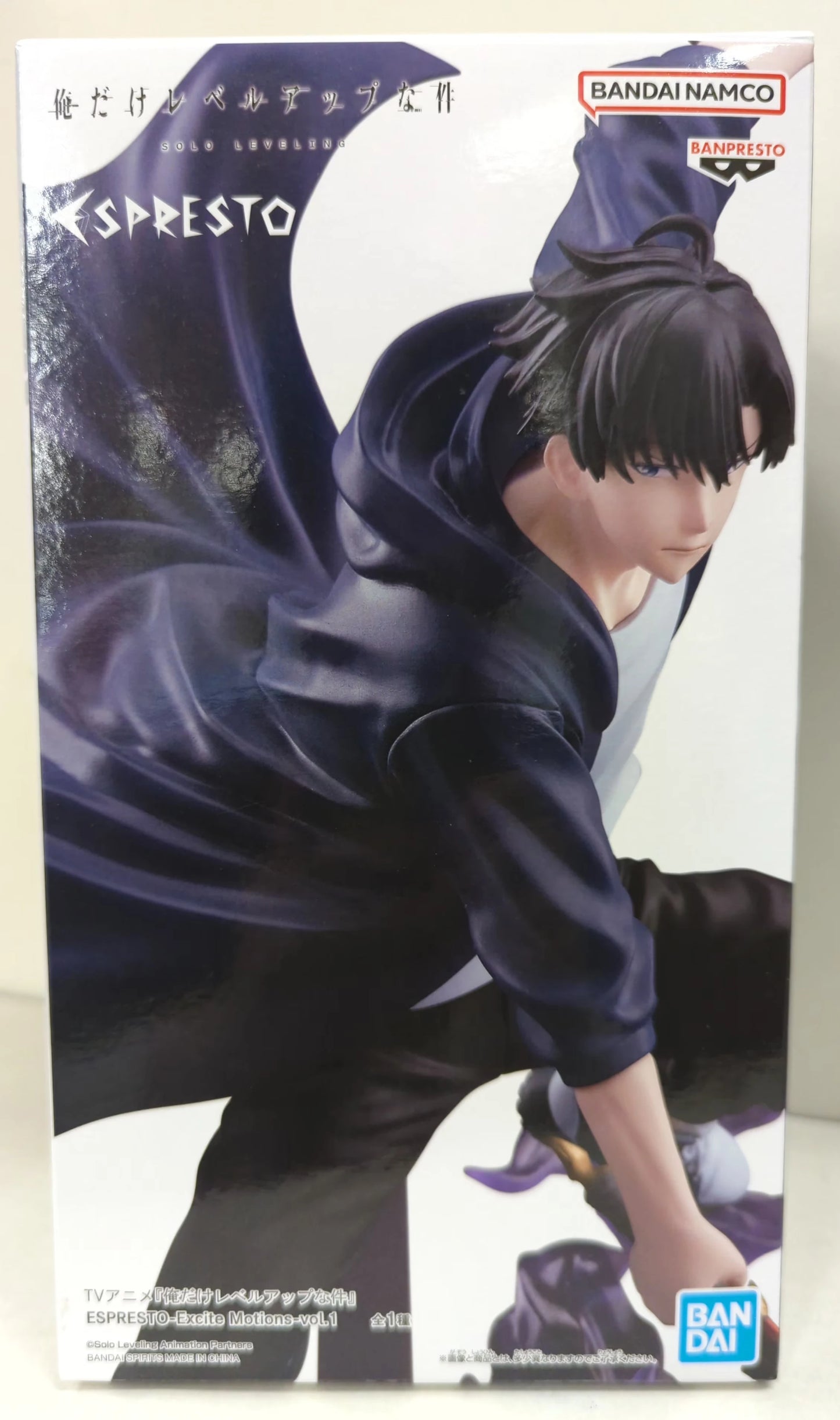 Solo Leveling – Sung Jin-Woo Bandai ESPRESTO Figur | Excite Motions Vol. 1
