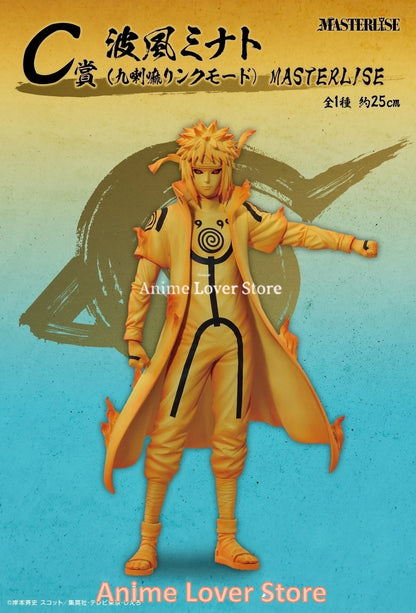 Authentic Ichiban Kuji Shinobi Masterpieces