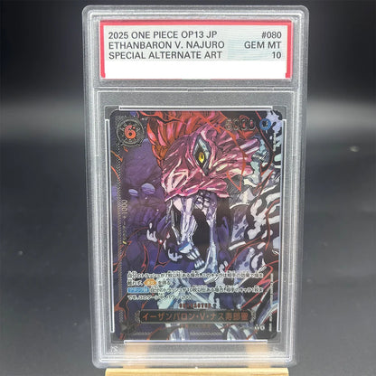 One Piece Premium Gem Mint Sammlerkarte